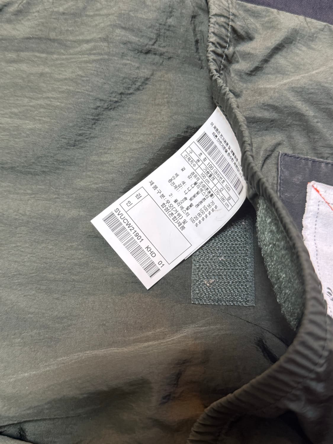 [100]이스트로그 X 시리즈 21fw 덕다운 파카 패딩 상품이미지6