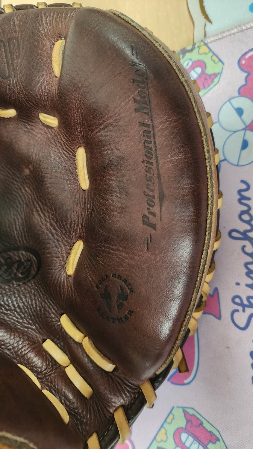 미즈노(MIZUNO) 프로페셔널 포수글러브 33.50 상품이미지6