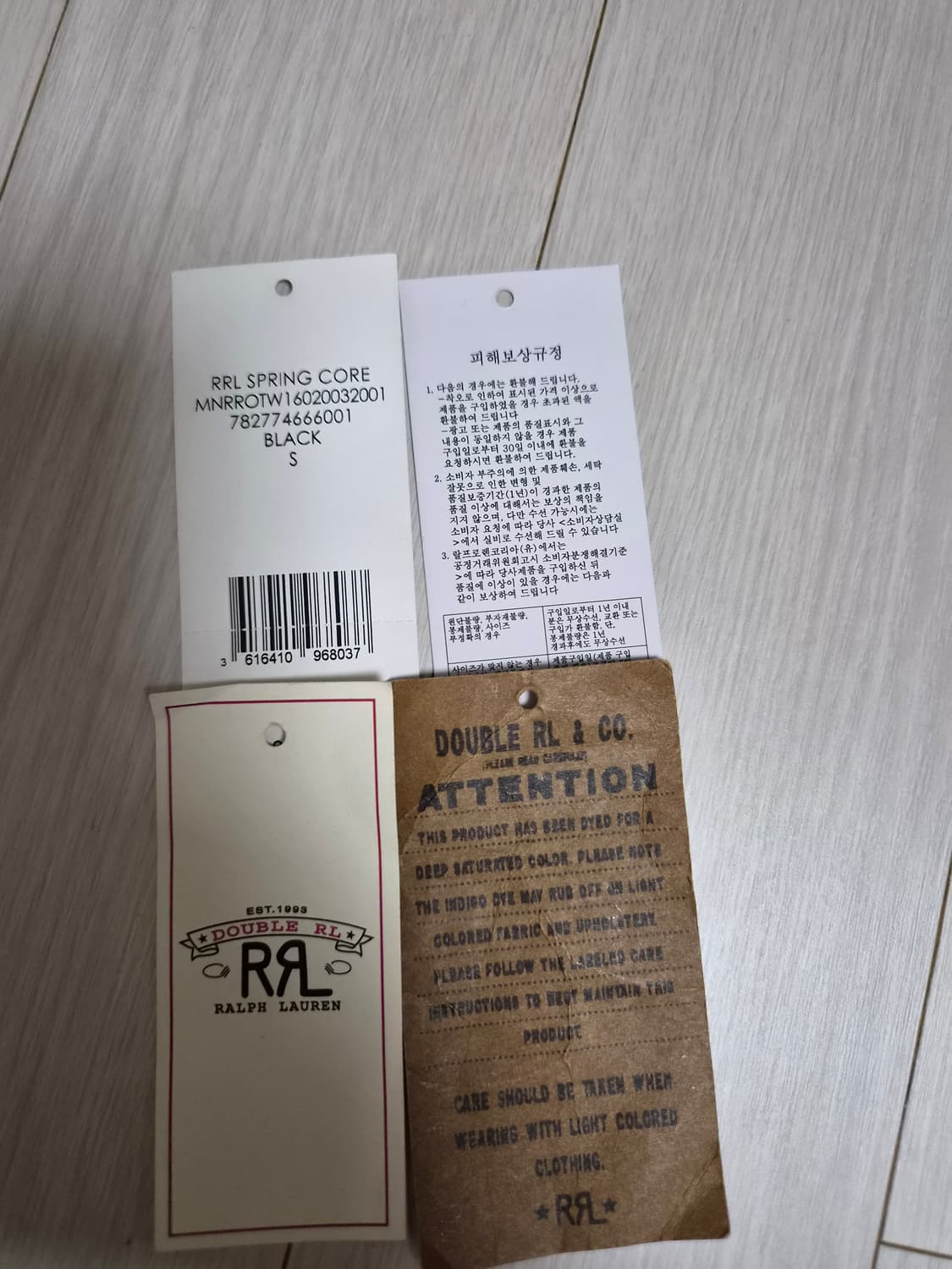 더블알엘 모토 자켓 백화점판 상품이미지10