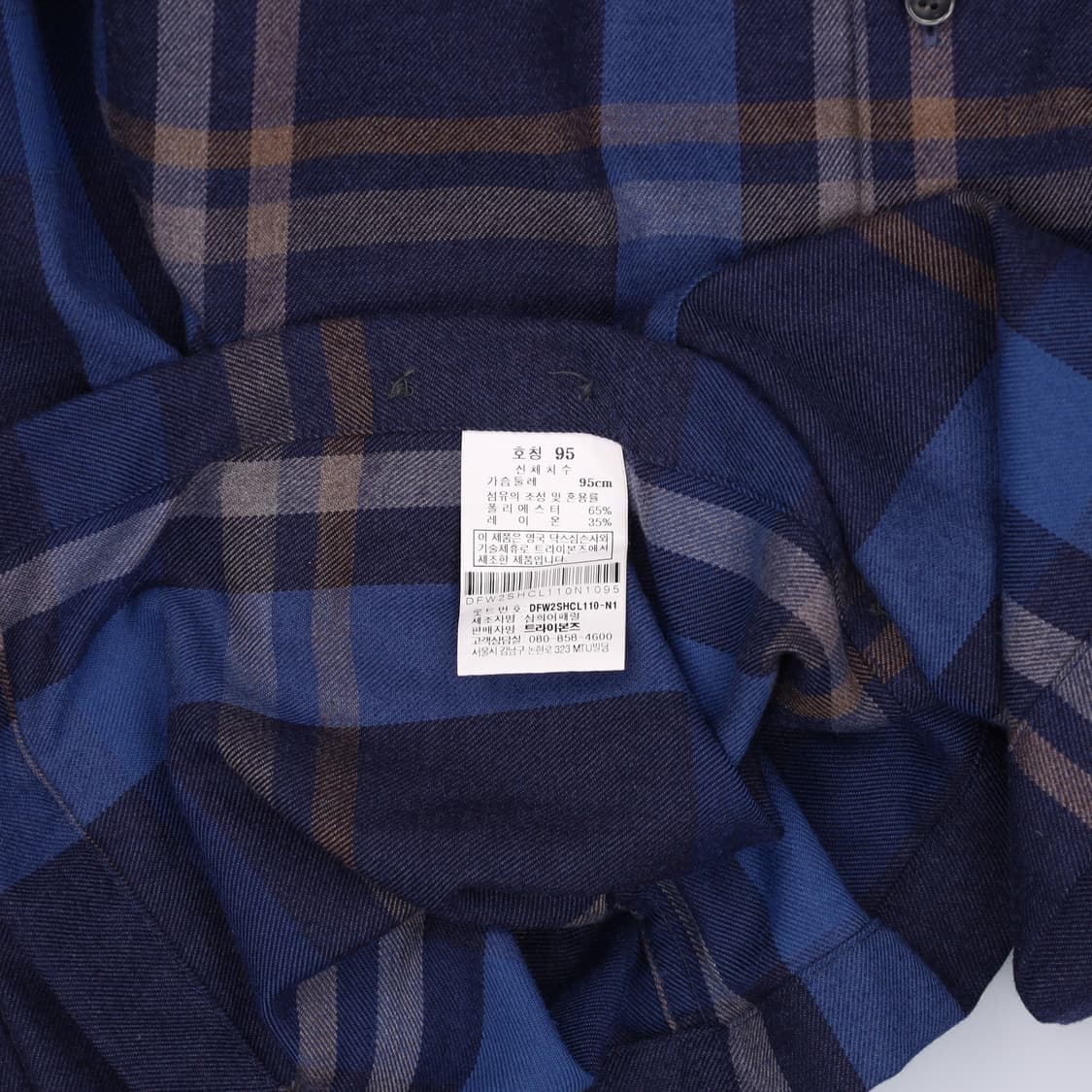 95 닥스 남성 고급 타탄 체크 셔츠 남방 4278 상품이미지6