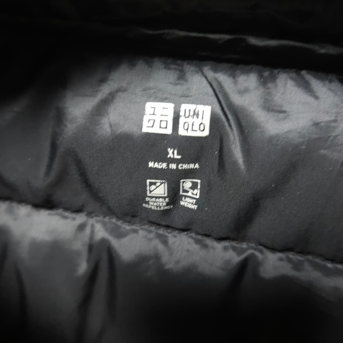 XL ) 유니클로 여성 경량 패딩 상품이미지3