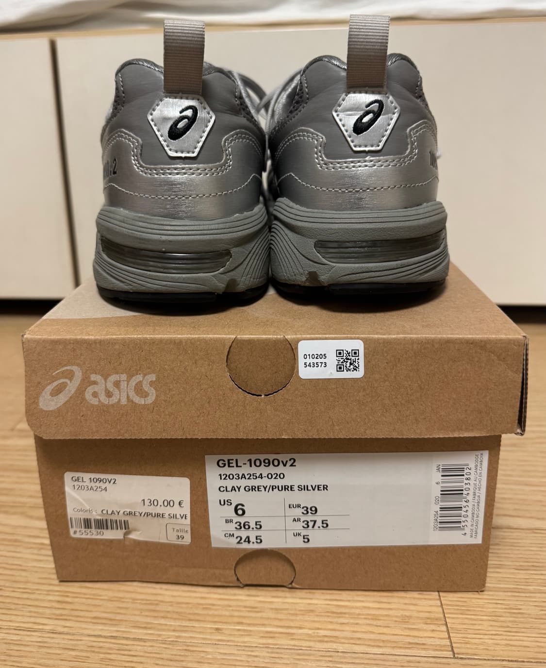 아식스 x 프레자 위워 젤 1090 V2 실버 상품이미지7