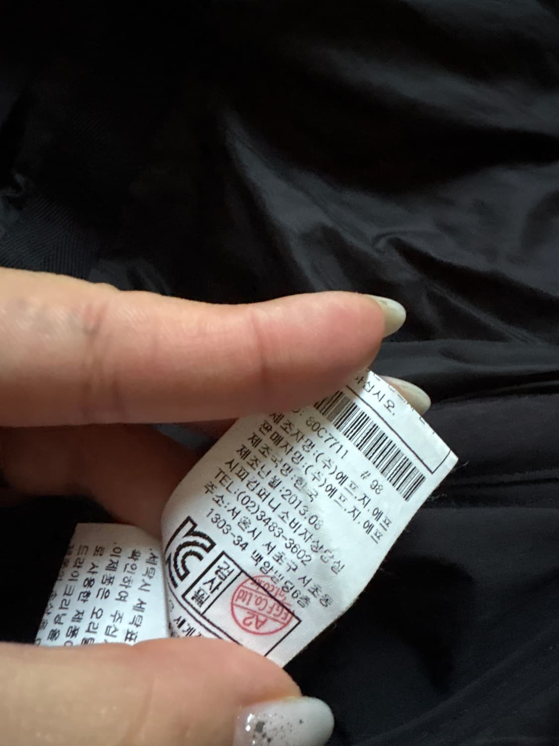  씨피컴퍼니 롱패딩 상품이미지6