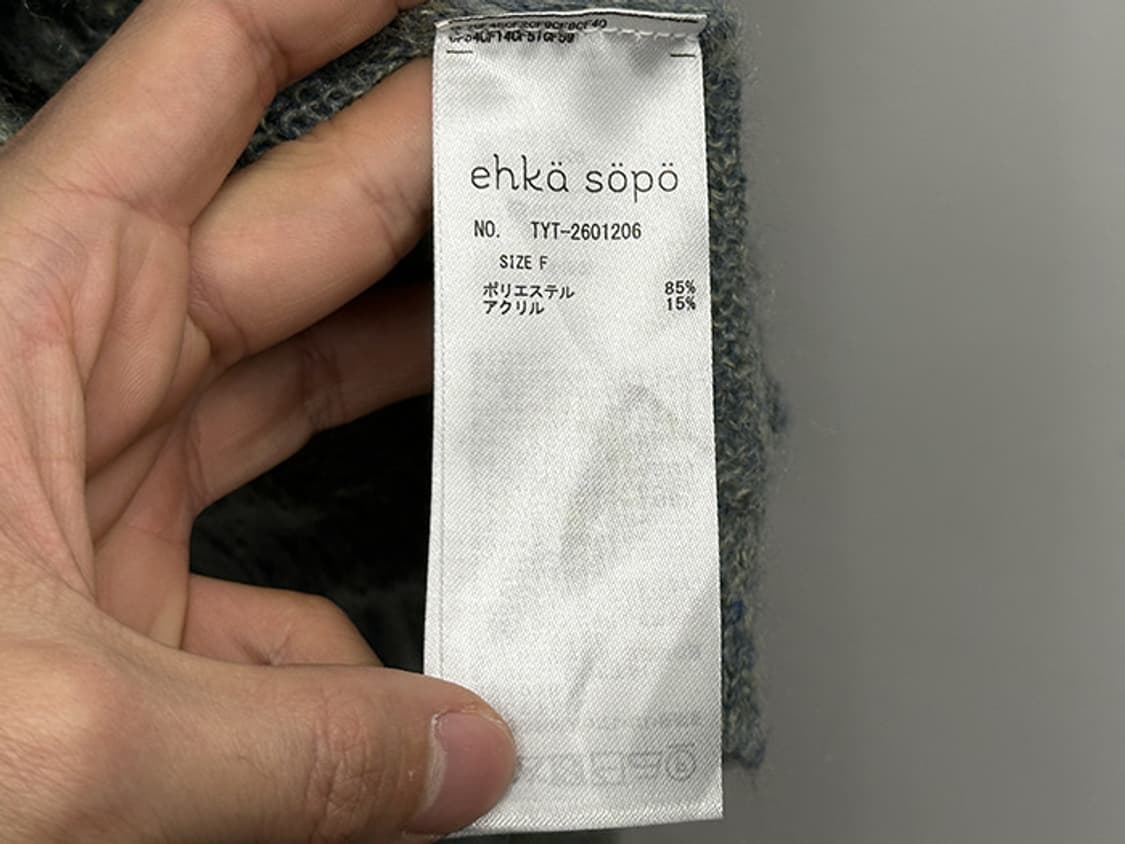 EHKA SOPO (loose fit) 상품이미지9
