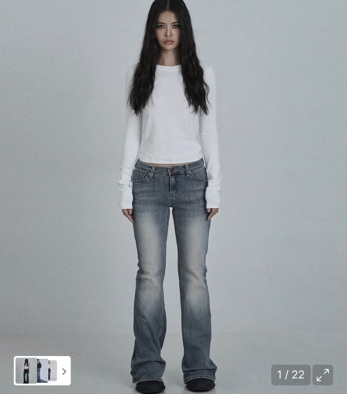 오도어 로우진 블루  상품이미지1