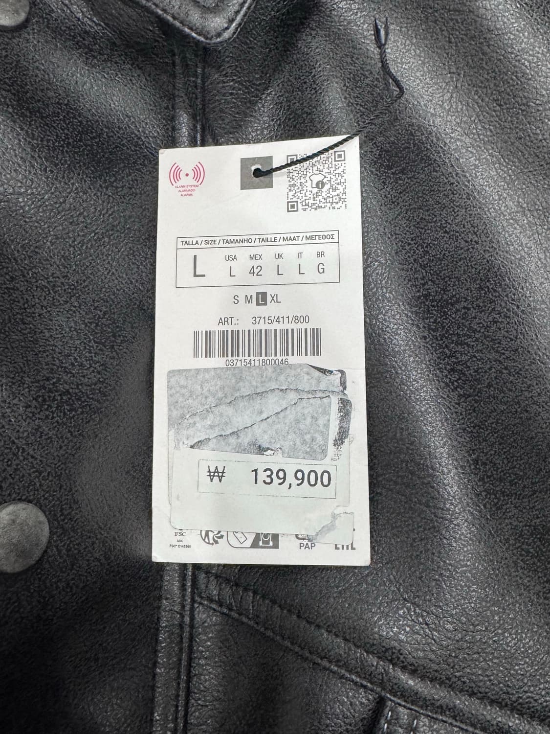 자라 비건레더 페이크레더 자켓 새상품 상품이미지4