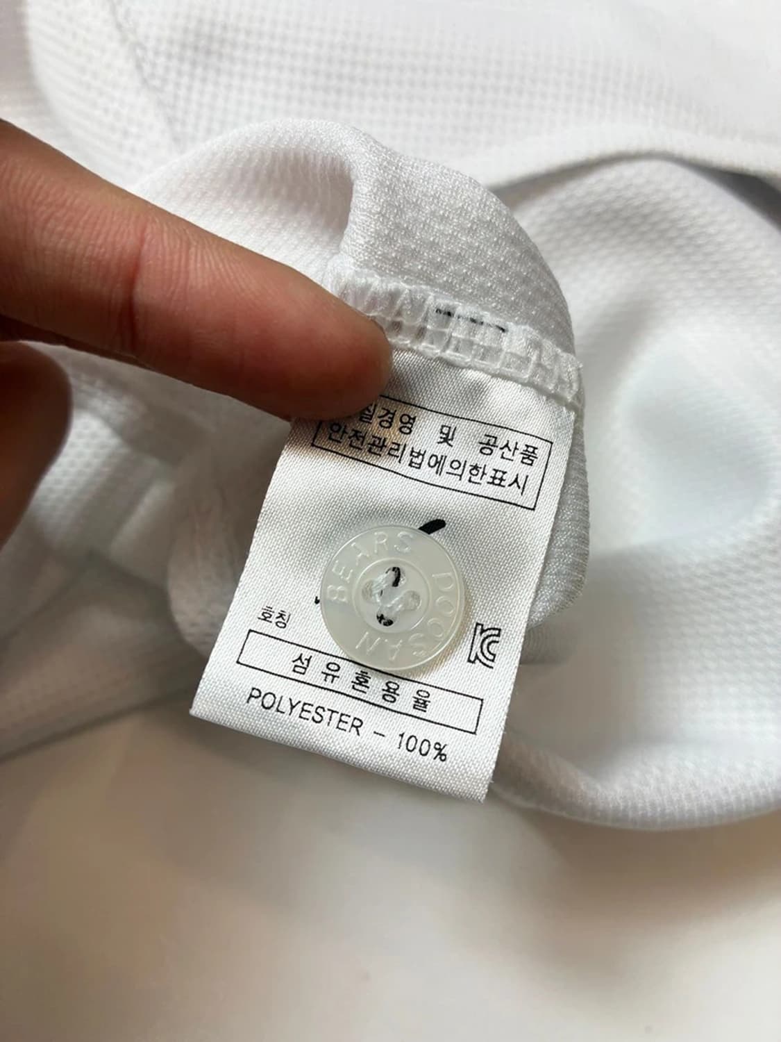 두산베어스 고급형 베이스볼 져지 김현수 반팔 PN8612 상품이미지8