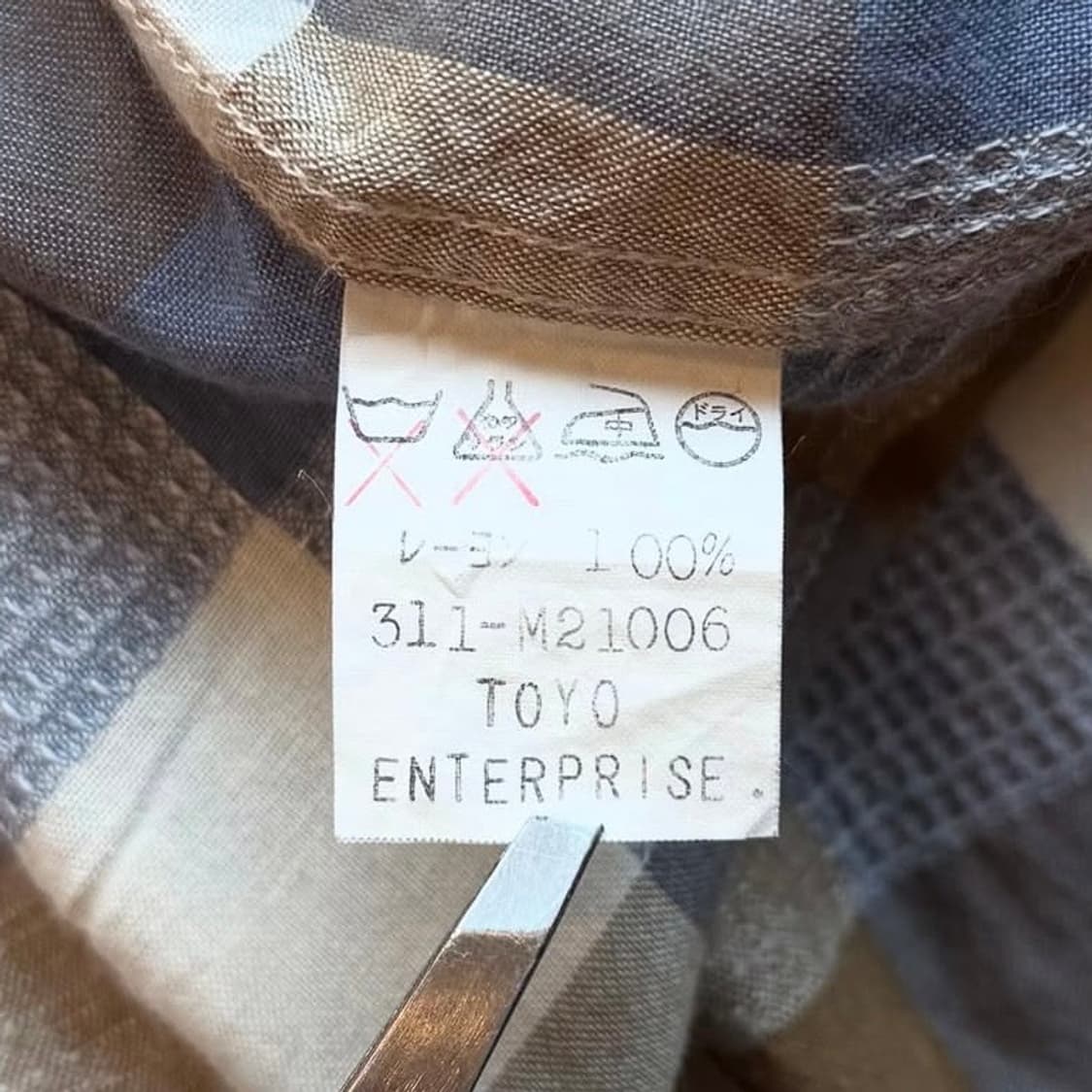 90년대 슈가케인 체크 셔츠 상품이미지8