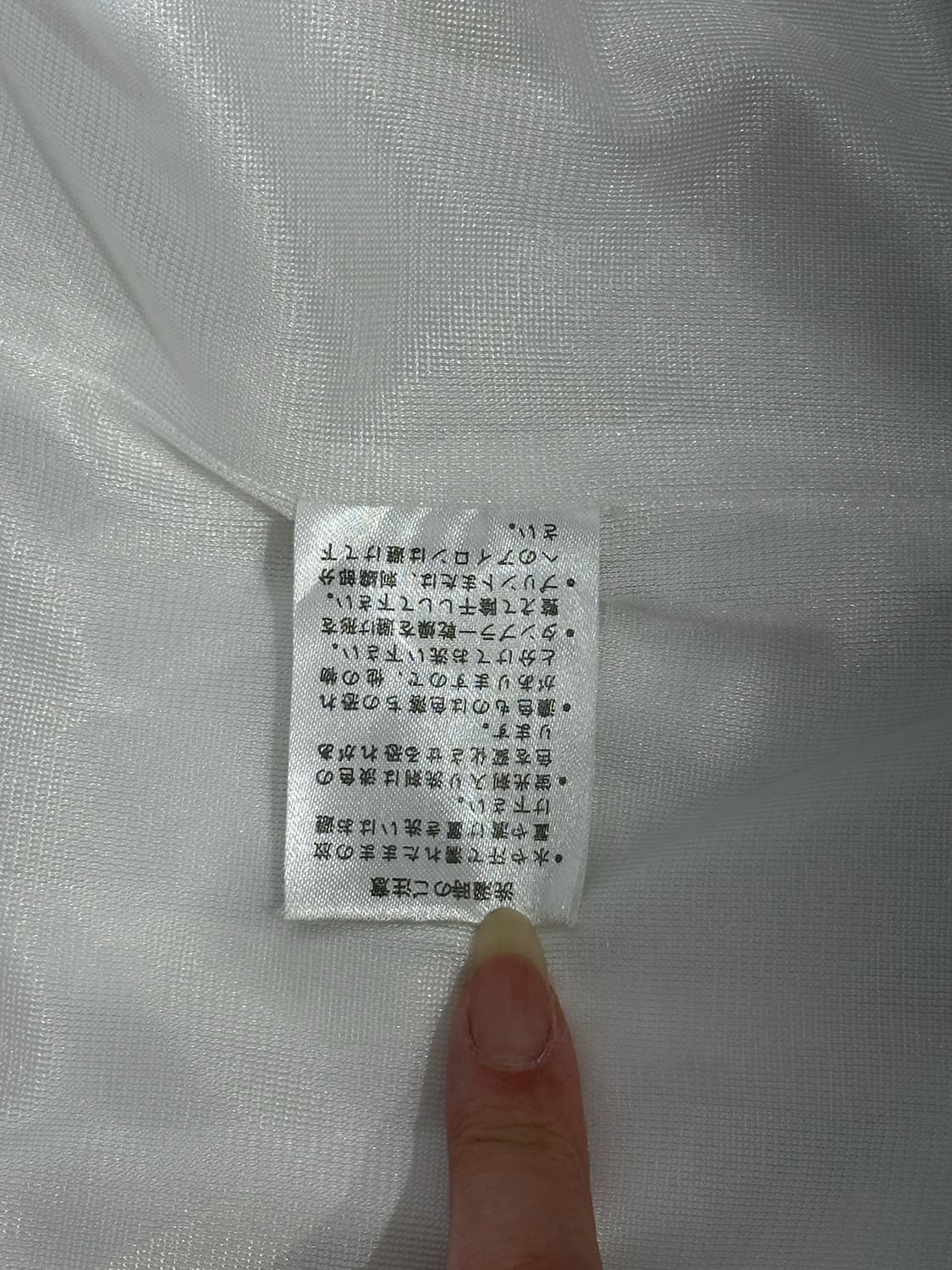 리복 화이트 블랙 사이드 라인 바람막이 자켓 M 상품이미지8