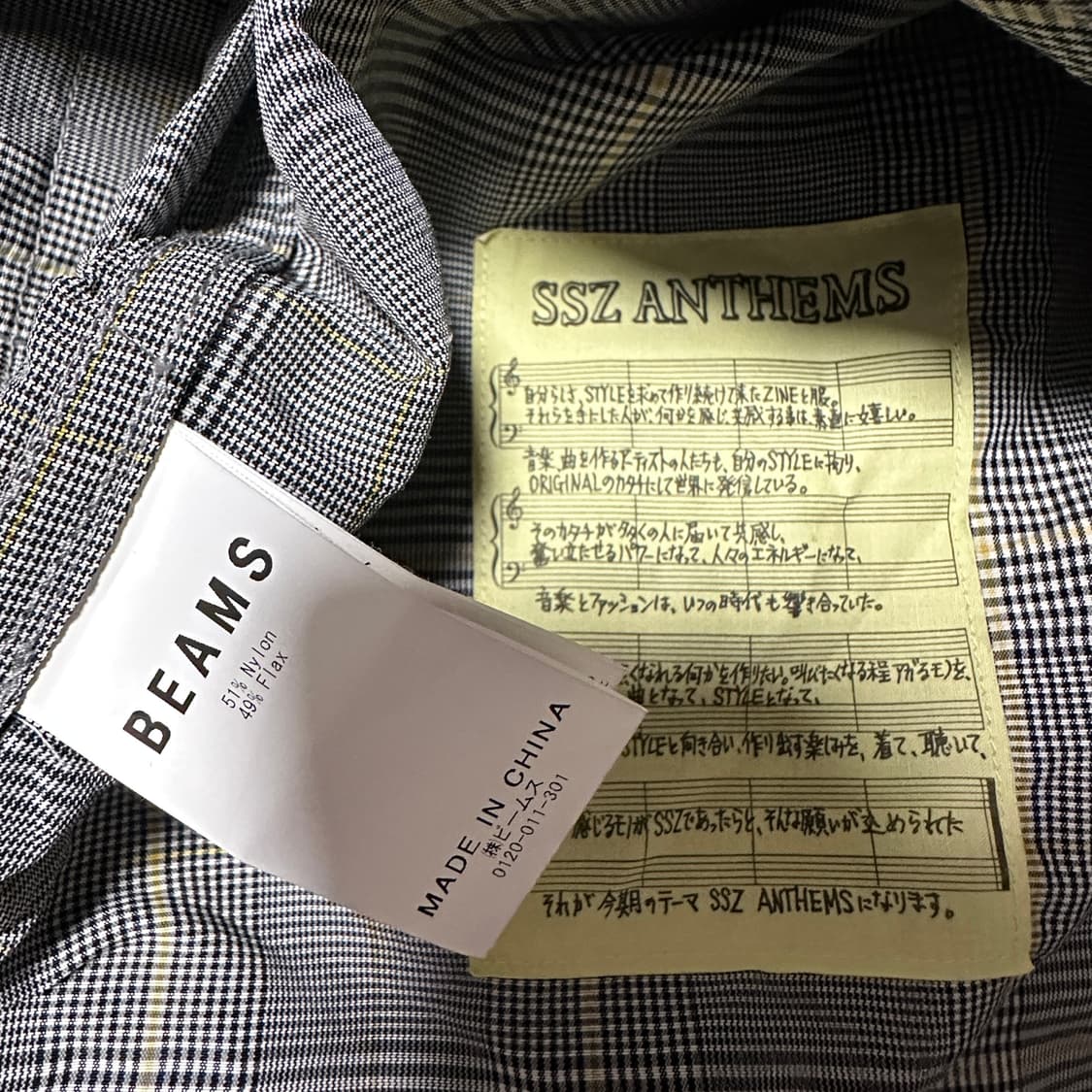 BEAMS SSZ energy jacket 상품이미지4