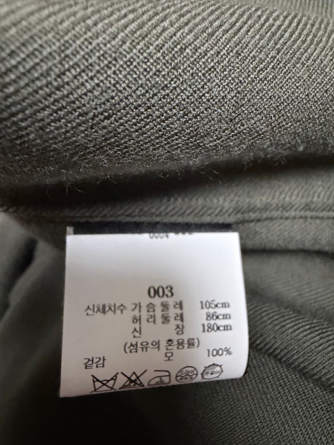 마카웨어 24fw Comfort Fit Shirt Olive 상품이미지3