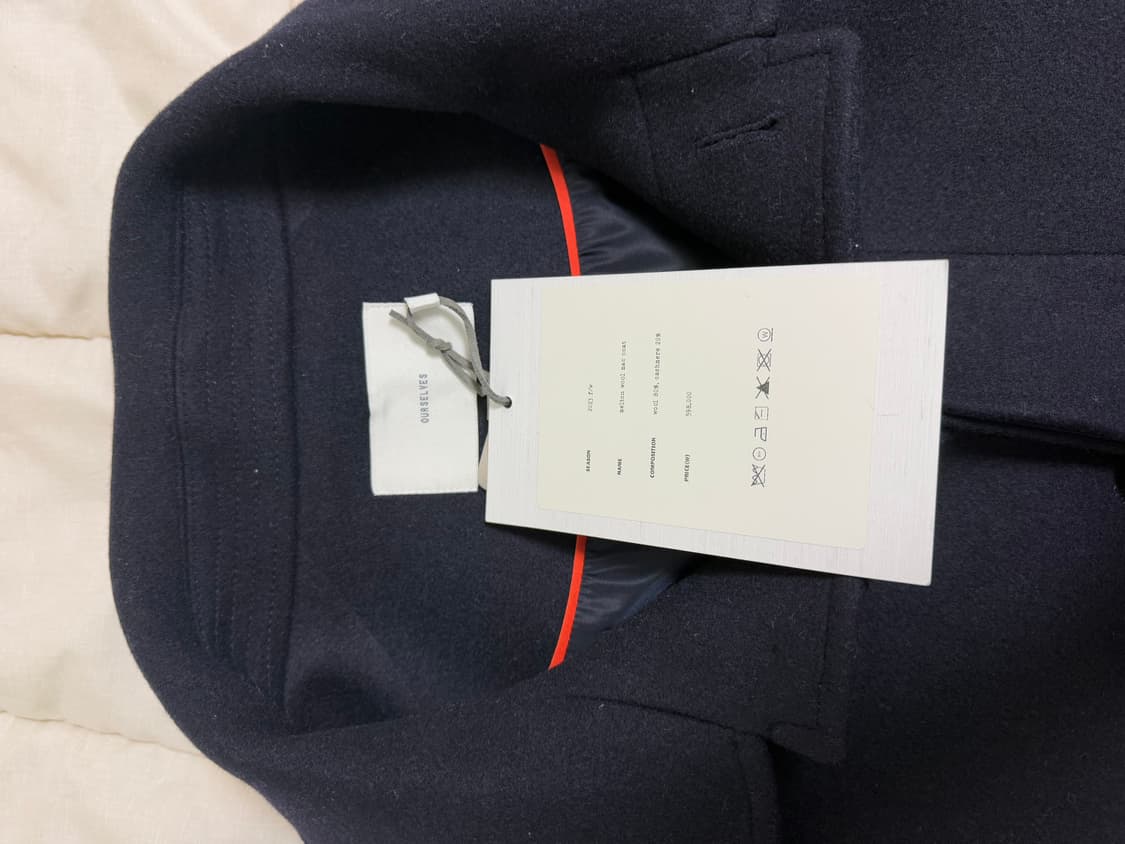 아워셀브스 23FW 멜튼 울코트 상품이미지4