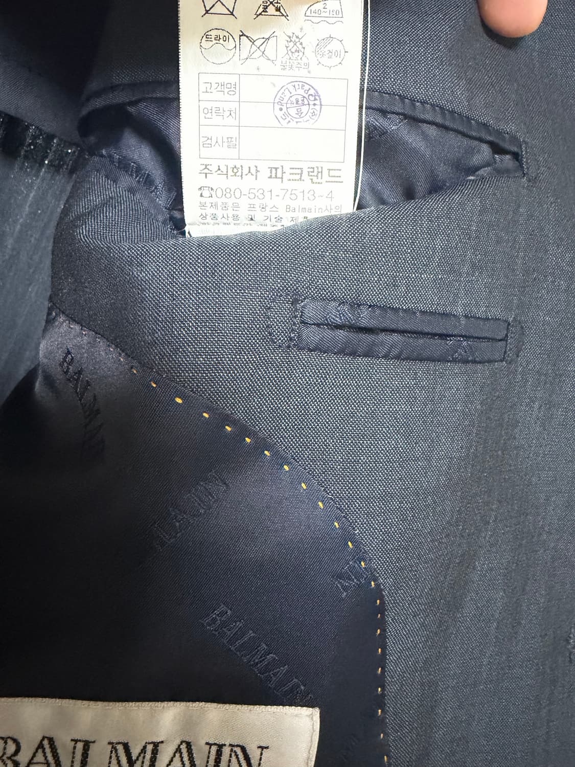 [L]발망 블레이저 자켓 챠콜 상품이미지7