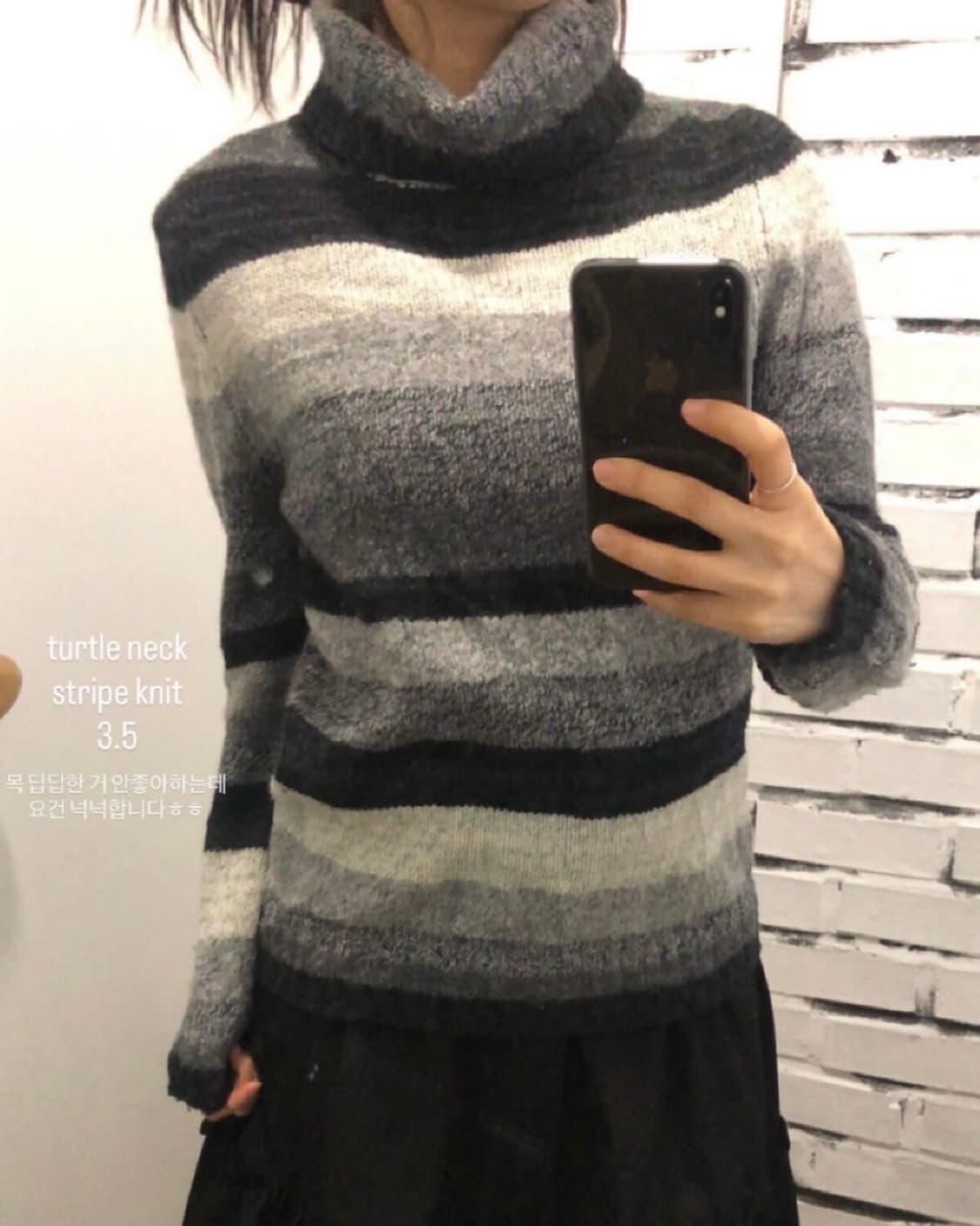 스트라이프 폴라 니트 상품이미지1