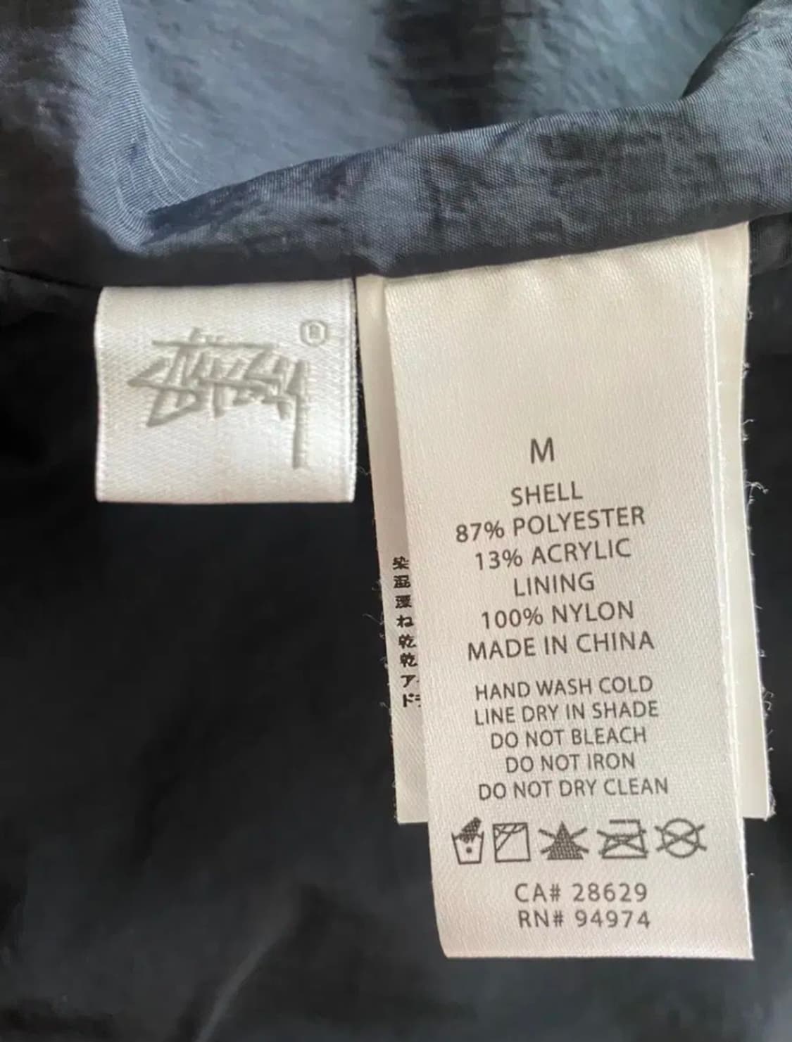 스투시 셰르파 베스트 상품이미지4