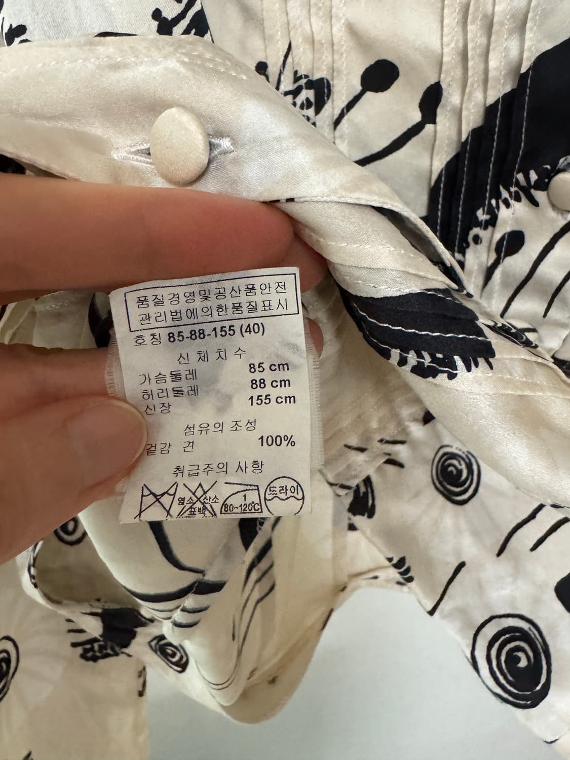 아르마니 꼴레지오니 실크블라우스 상품이미지5