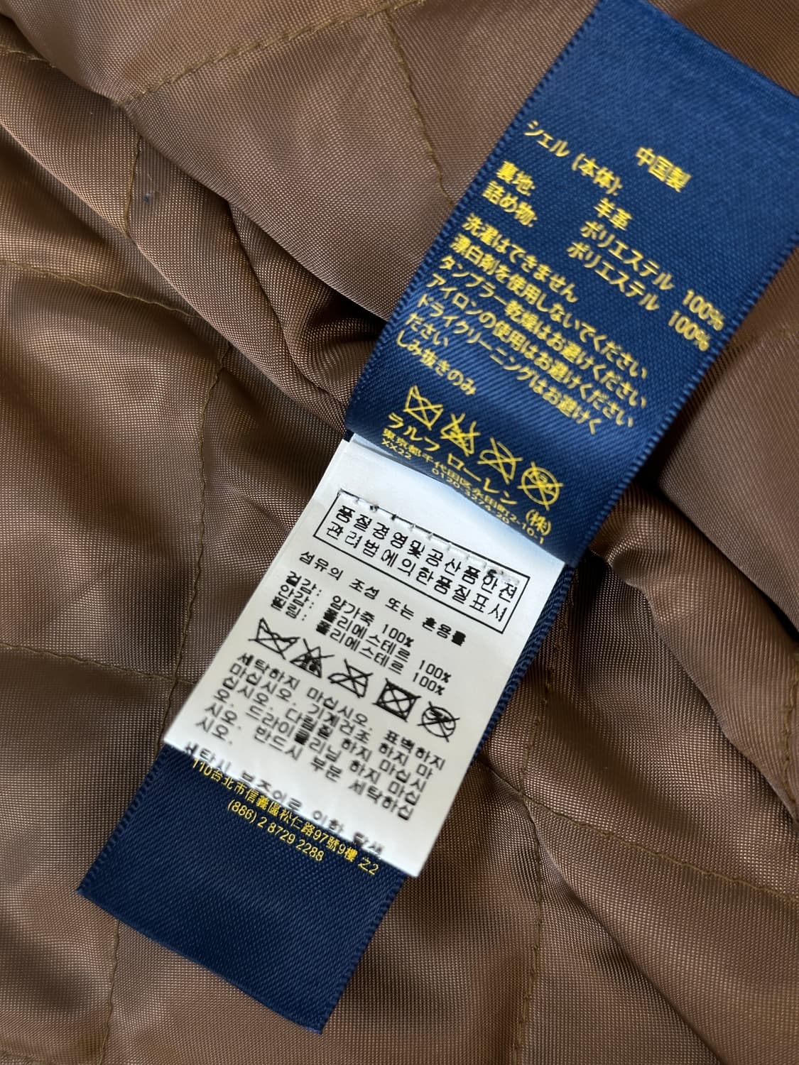 폴로 랄프로렌 양가죽 자켓 M 상품이미지6