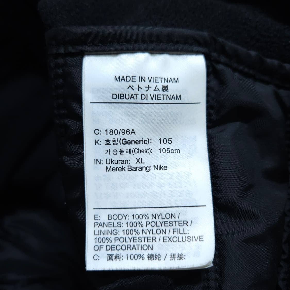 나이키) XL 남자 윈터라이즈 풀집업 후디 / 왕눈이샵 상품이미지9