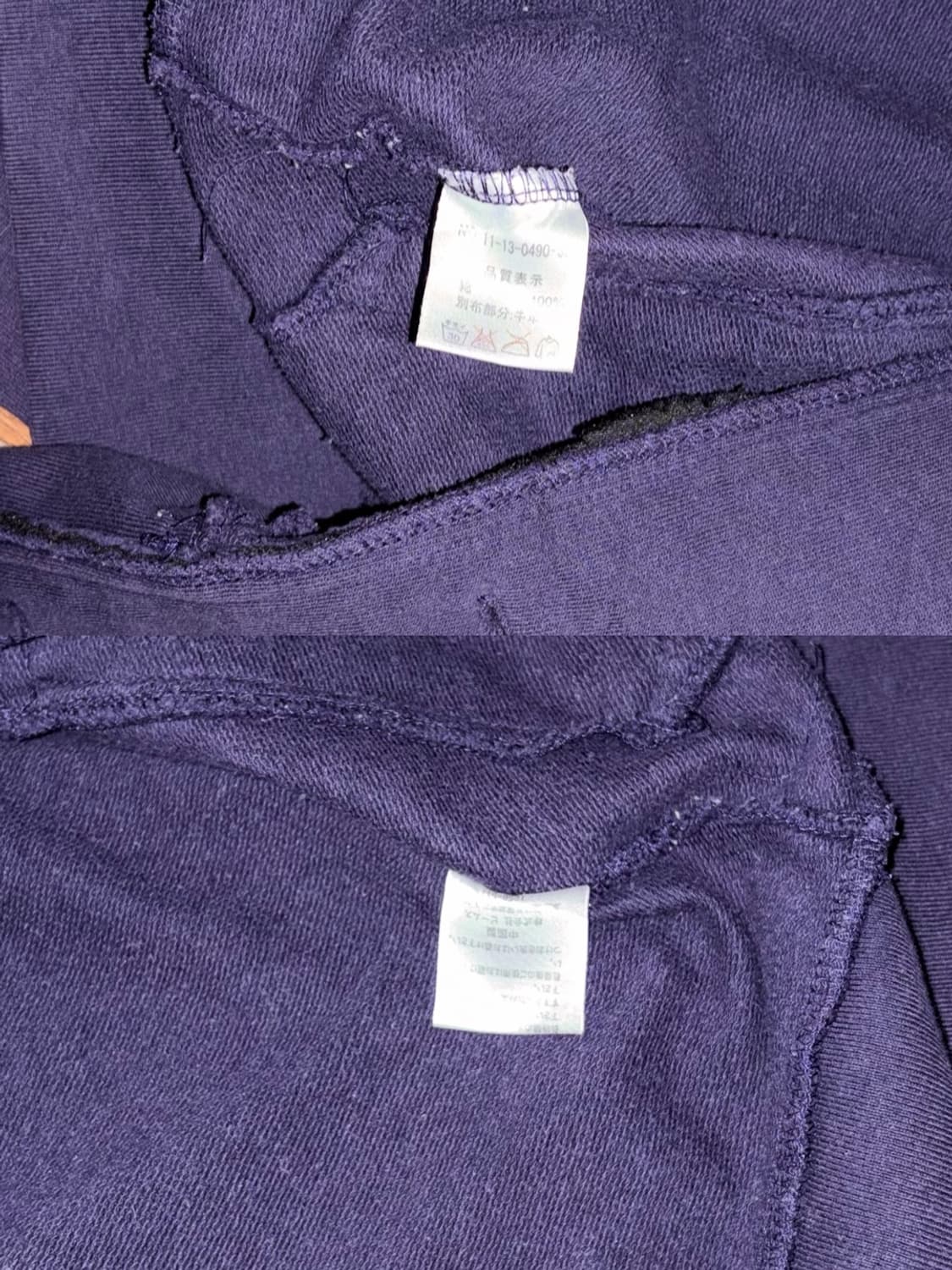 빔즈 단추 후드집업 상품이미지10