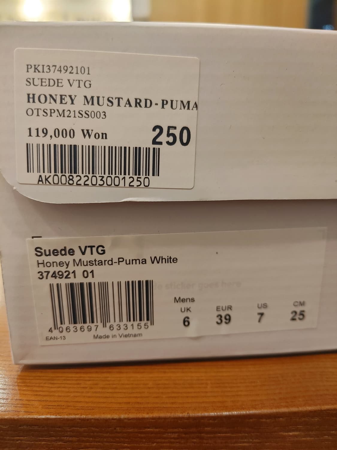 새상품 푸마 스웨이드 245 250 상품이미지7