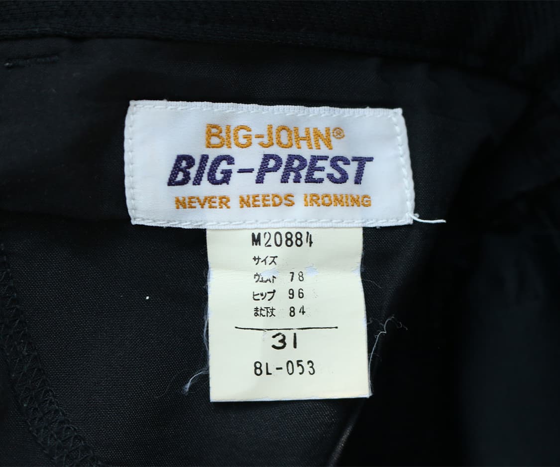 빅존 프레스트 부츠컷 트라우저  상품이미지8