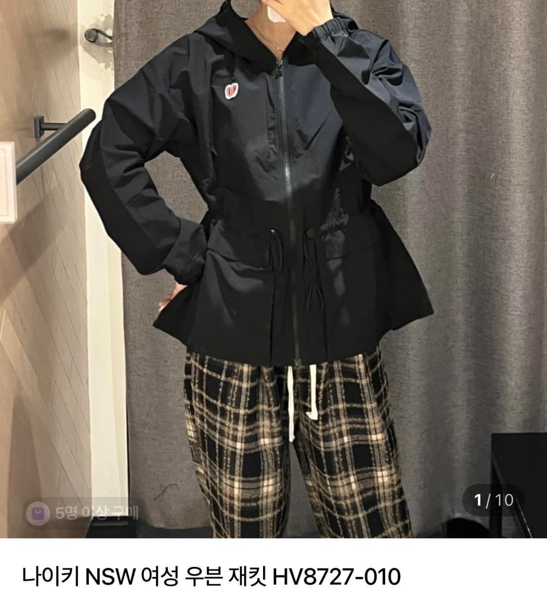 나이키 바람막이 여성용 M 상품이미지3