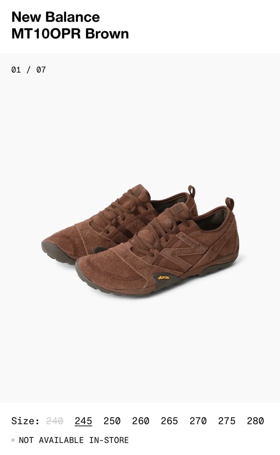 뉴발 MT10OPR Brown 240 상품이미지1