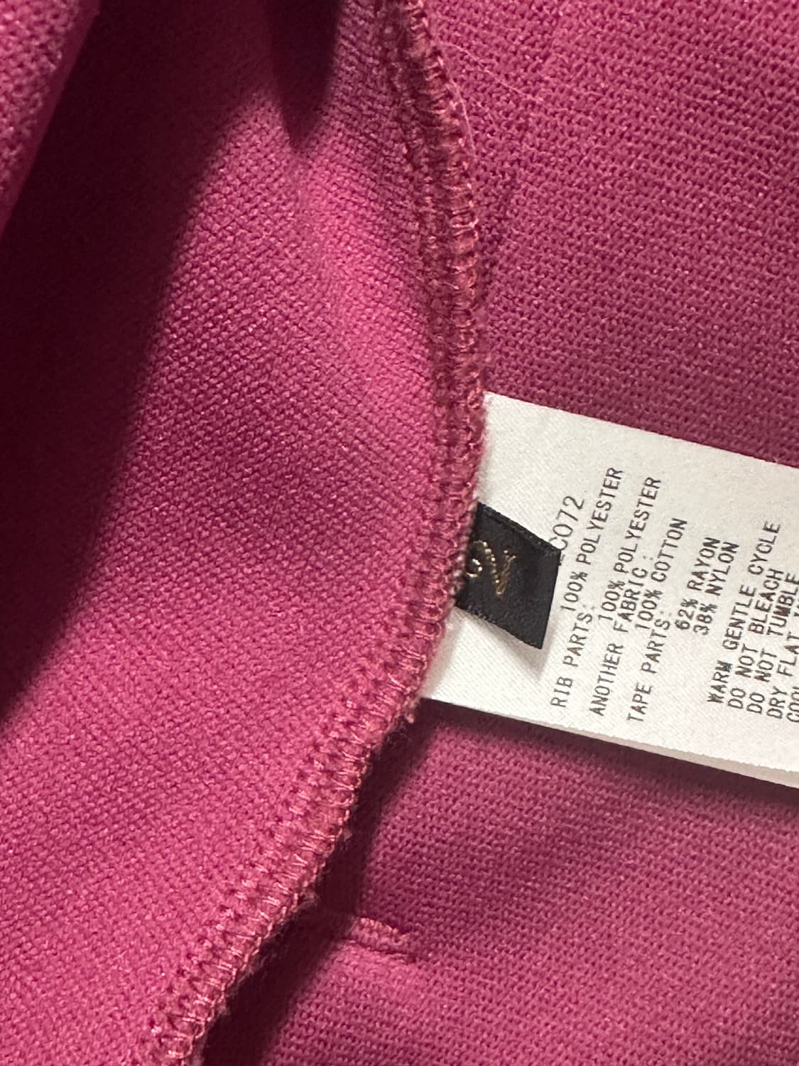 캐피탈 져지 트랙탑 상품이미지7