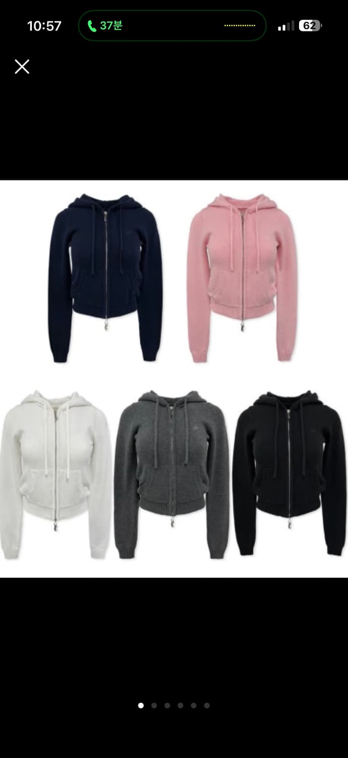 페일제이드 코튼 니트 크롭 후드집업 화이트 2사이즈 상품이미지1