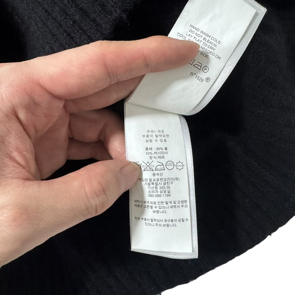 신형 폴로 랄프로렌 캐시미어 블랙 꽈배기 니트 상품이미지4