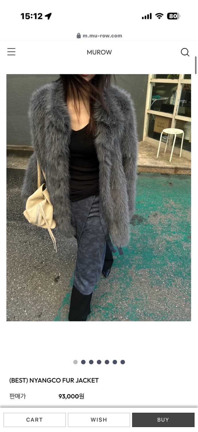 murow 뮤로우 퍼 자켓 상품이미지1