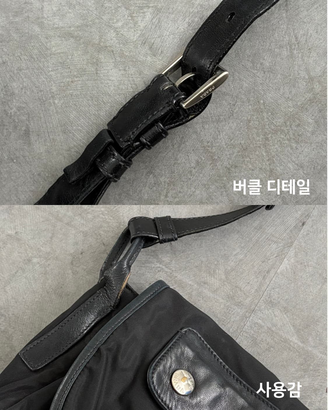 Prada 프라다 90’s 테수토 레더 메신져백 상품이미지10