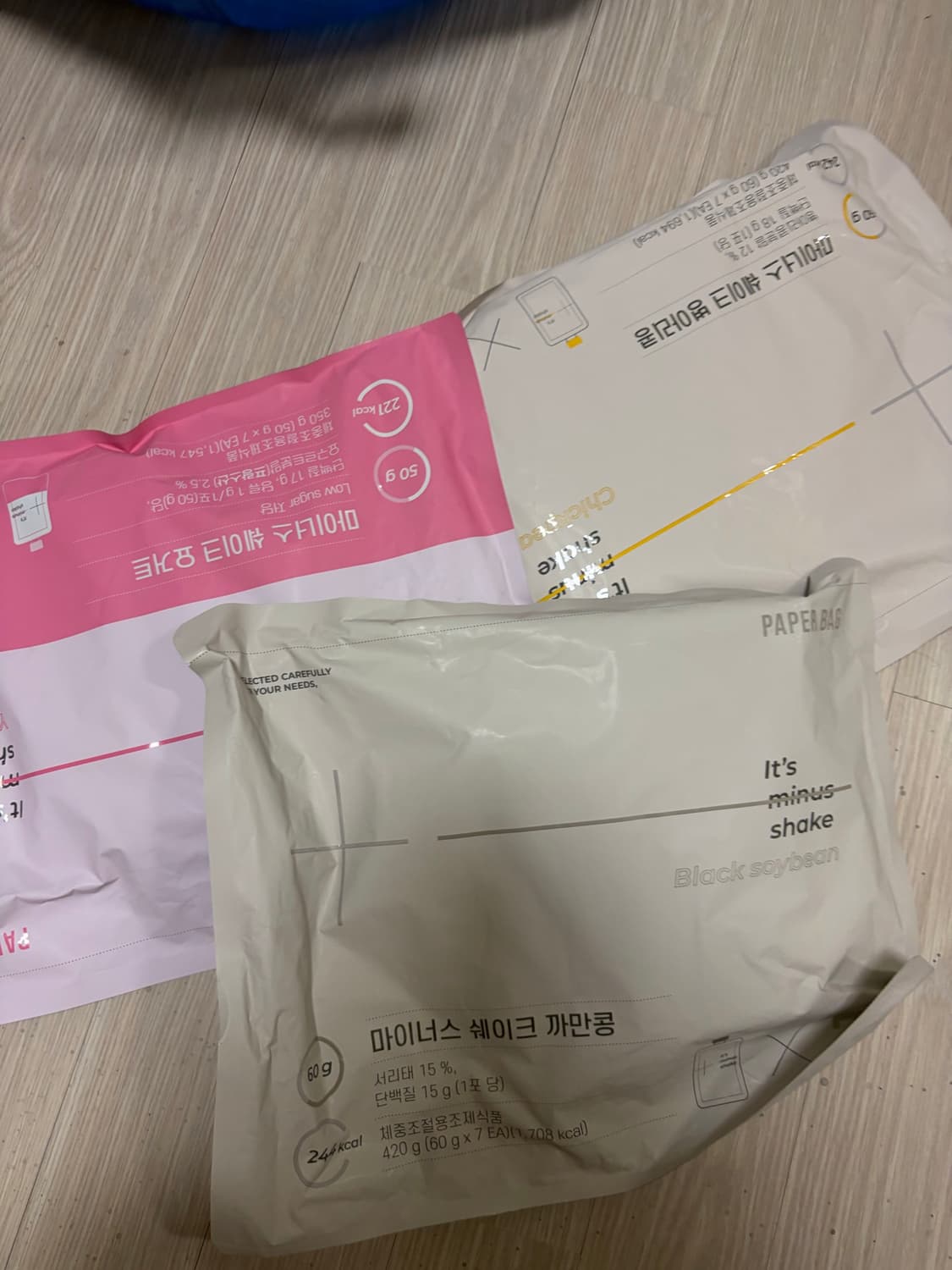 마이너스 쉐이크 상품이미지1