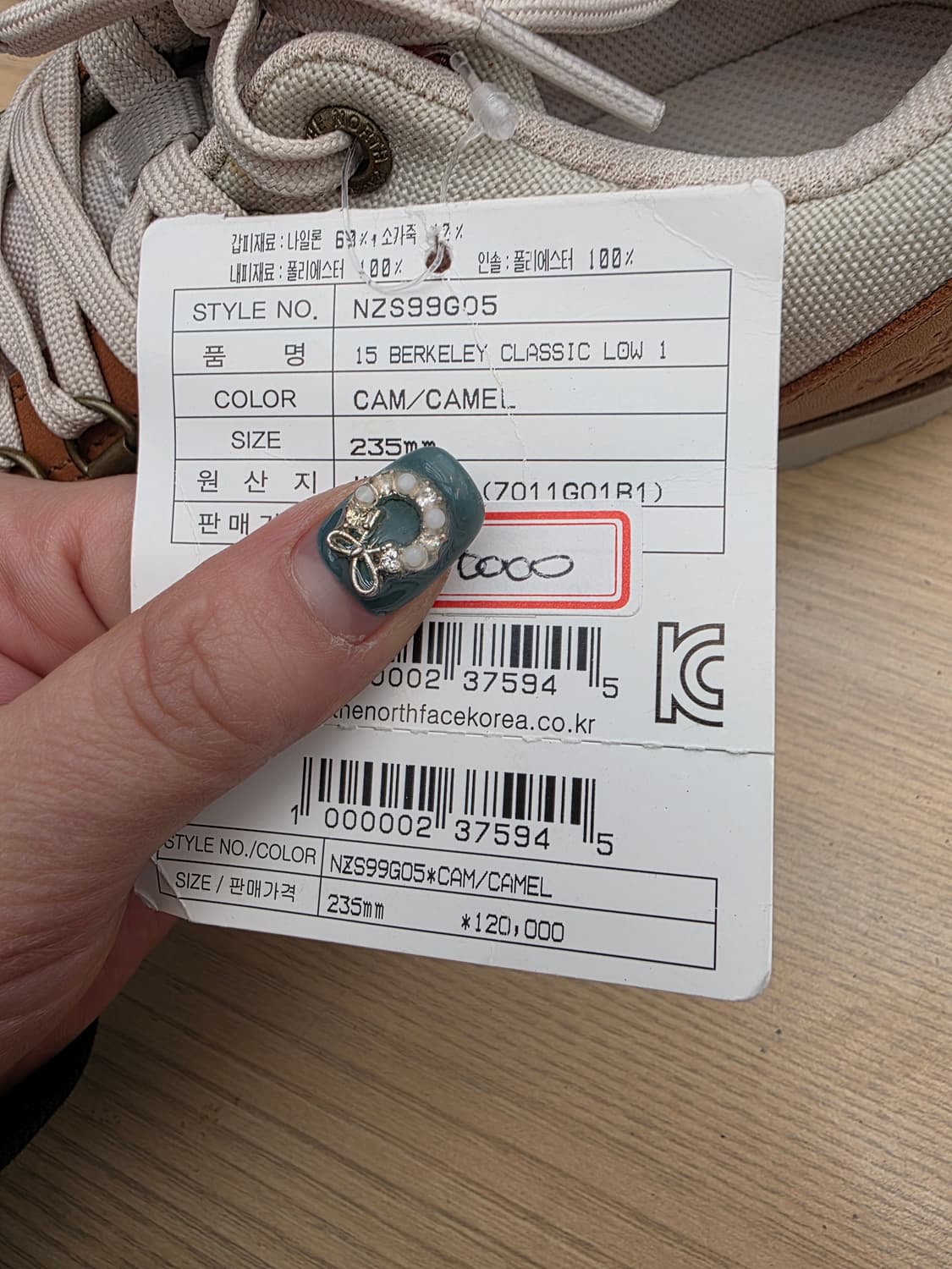 새상품)노스페이스 15 버클리 클래식 로우 235 상품이미지9