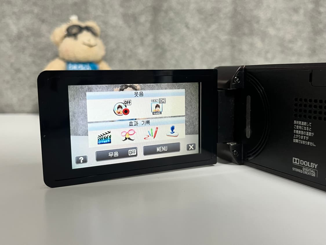 🥨 풀박구성 / 고급라인/ jvc gz v570 빈티지 캠코더 상품이미지4