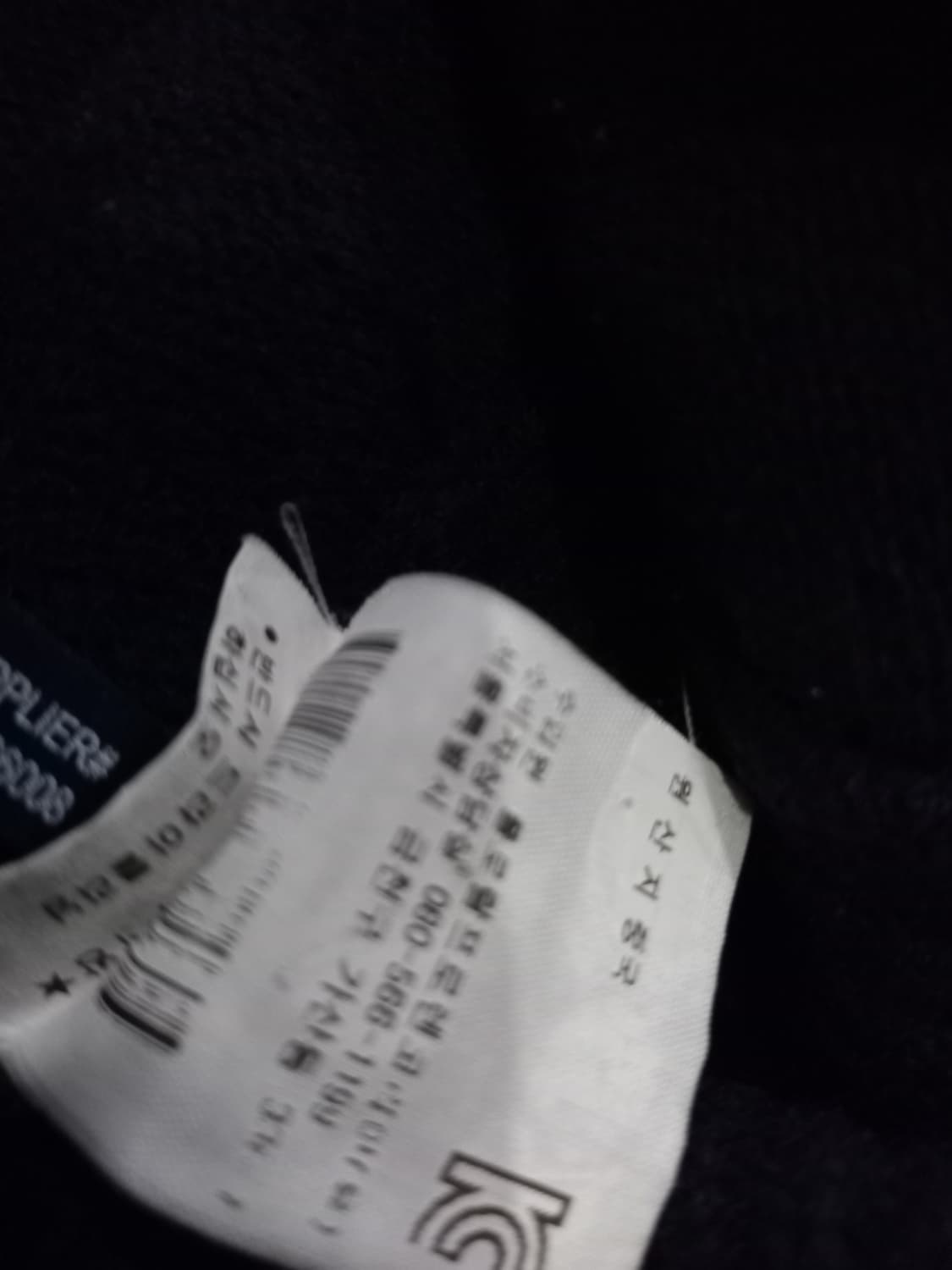 폴로 POLO 빅포니 니트집업 100/L 상품이미지6