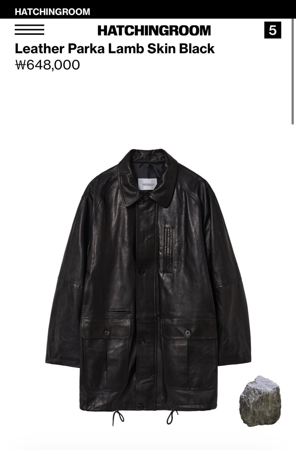 해칭룸 레더 파카 램 스킨 블랙 s 상품이미지1