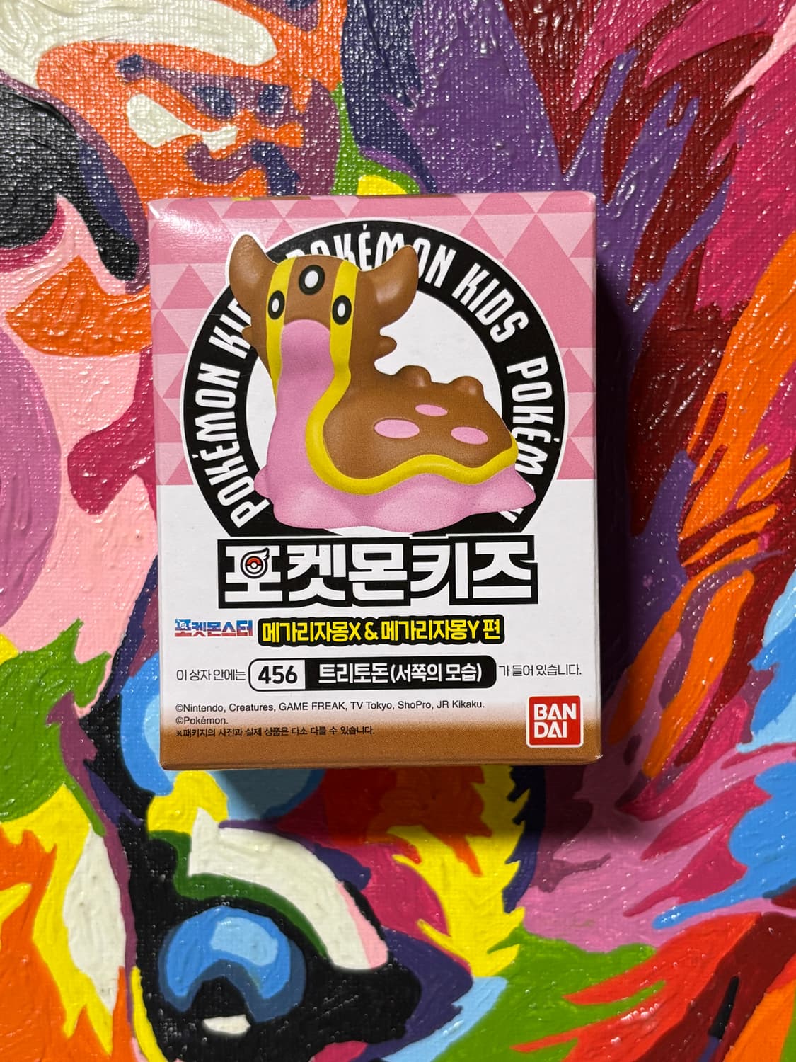 미개봉) 포켓몬스터 트리토돈 포켓몬키즈 포켓몬 피규어 인테리어 소품 상품이미지1