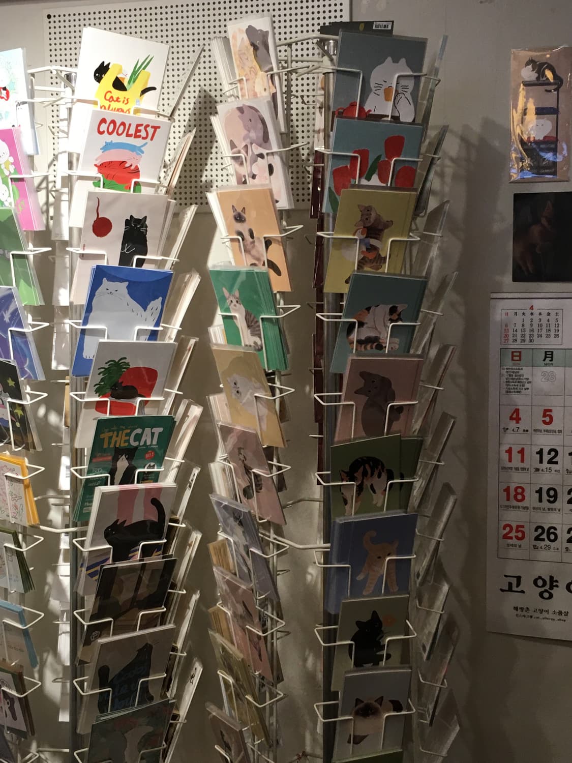 아이폰 se1 32G 배터리 효율 100 상품이미지7