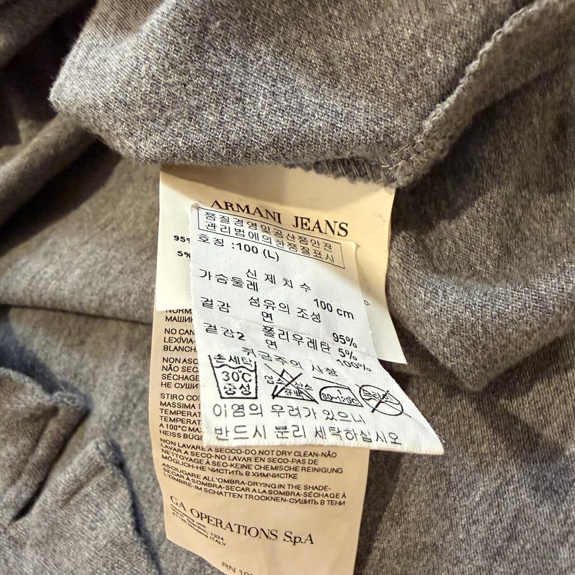 아르마니 진스 이글 자수 PK 반팔 티셔츠 상품이미지4