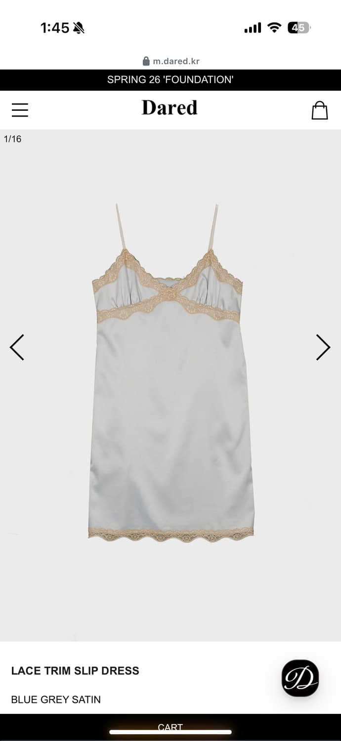 데어드 LACE TRIM SLIP DRESS 상품이미지1