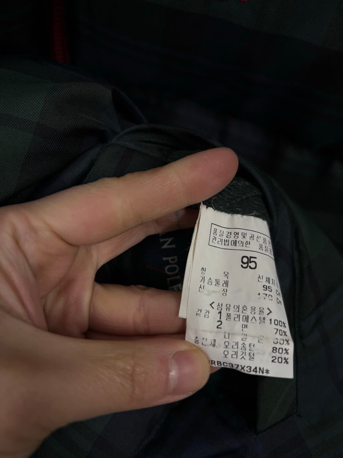 빈폴 다운패딩   상품이미지4