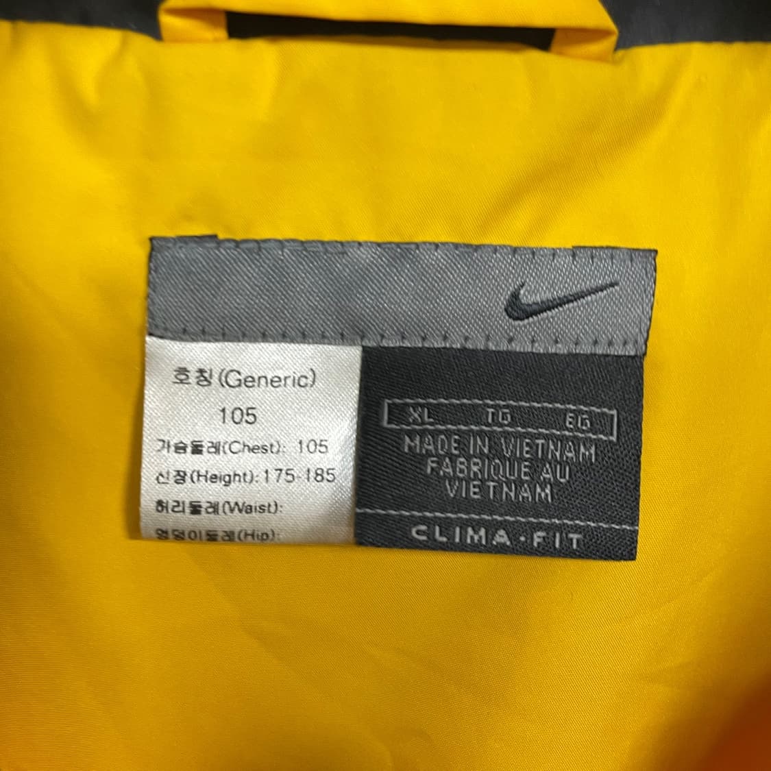 Nike 00s Windbreaker Jacket 상품이미지5