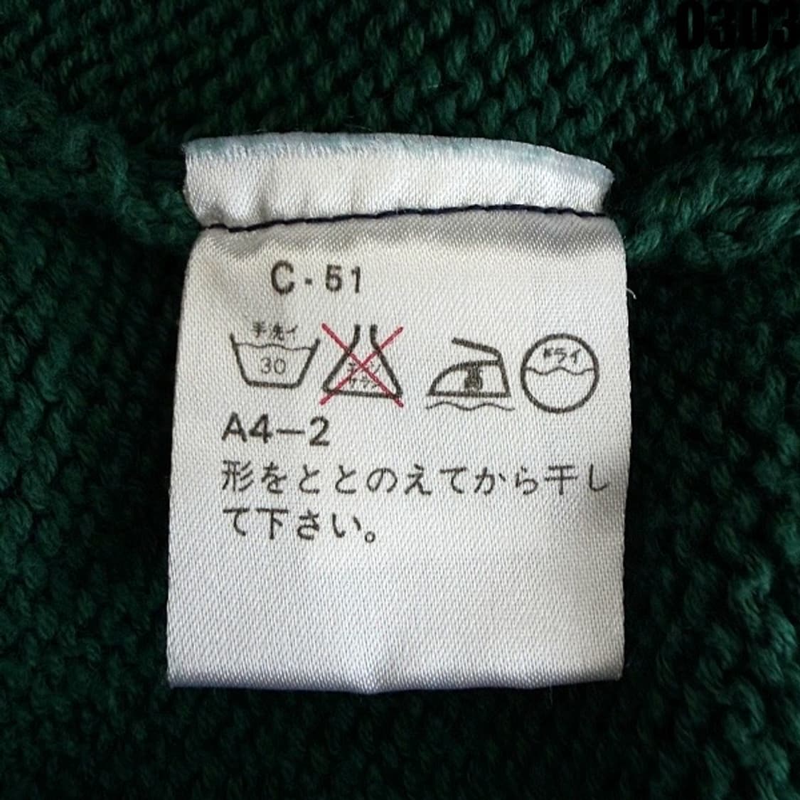 폴로 랄프로렌 PK 카라 반팔 티셔츠 LL 0303  상품이미지5