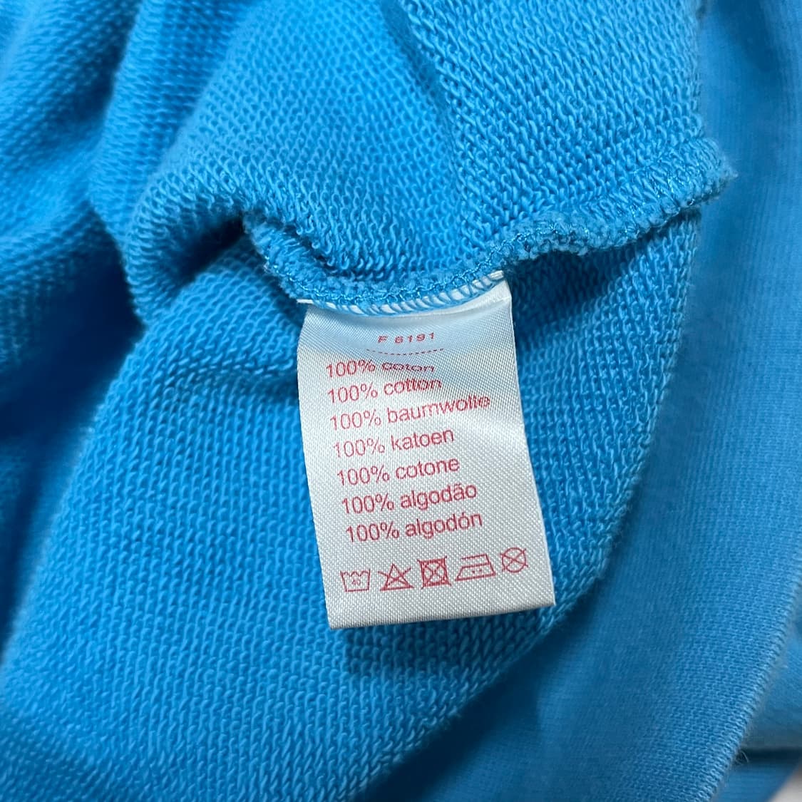 [정품] 라코스테 베이비블루 후집 [ 2 ] 상품이미지5