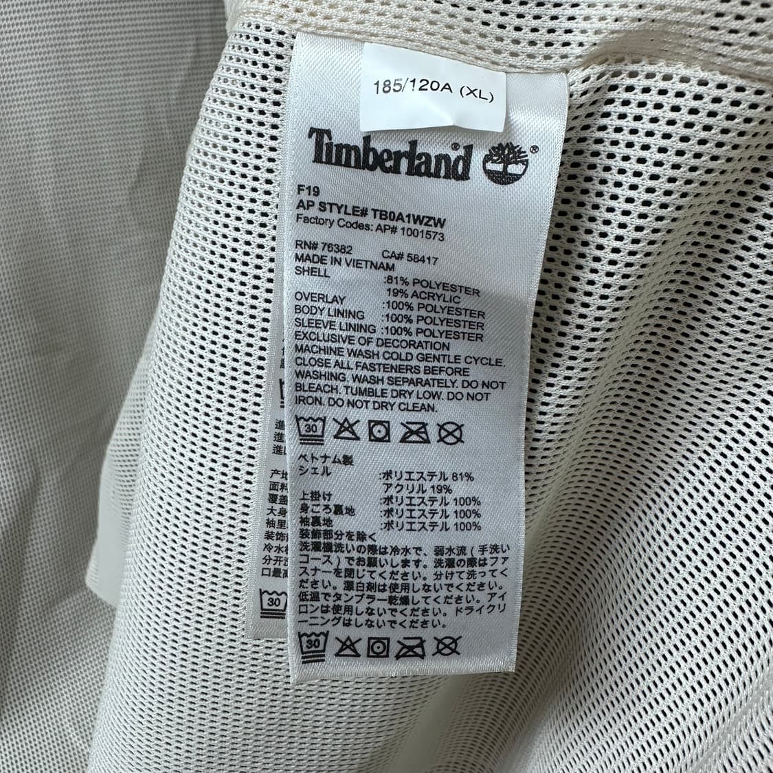 Timberland 팀버랜드 쉐르파 플리스 배색 자켓 잠퍼 XL J27 상품이미지9