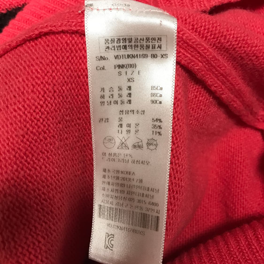 비비안웨스트우드 원피스 XS 상품이미지6