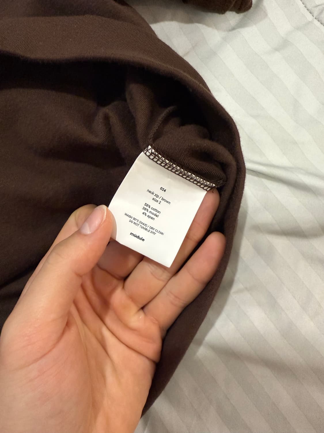 머듈 넥집업 상품이미지3