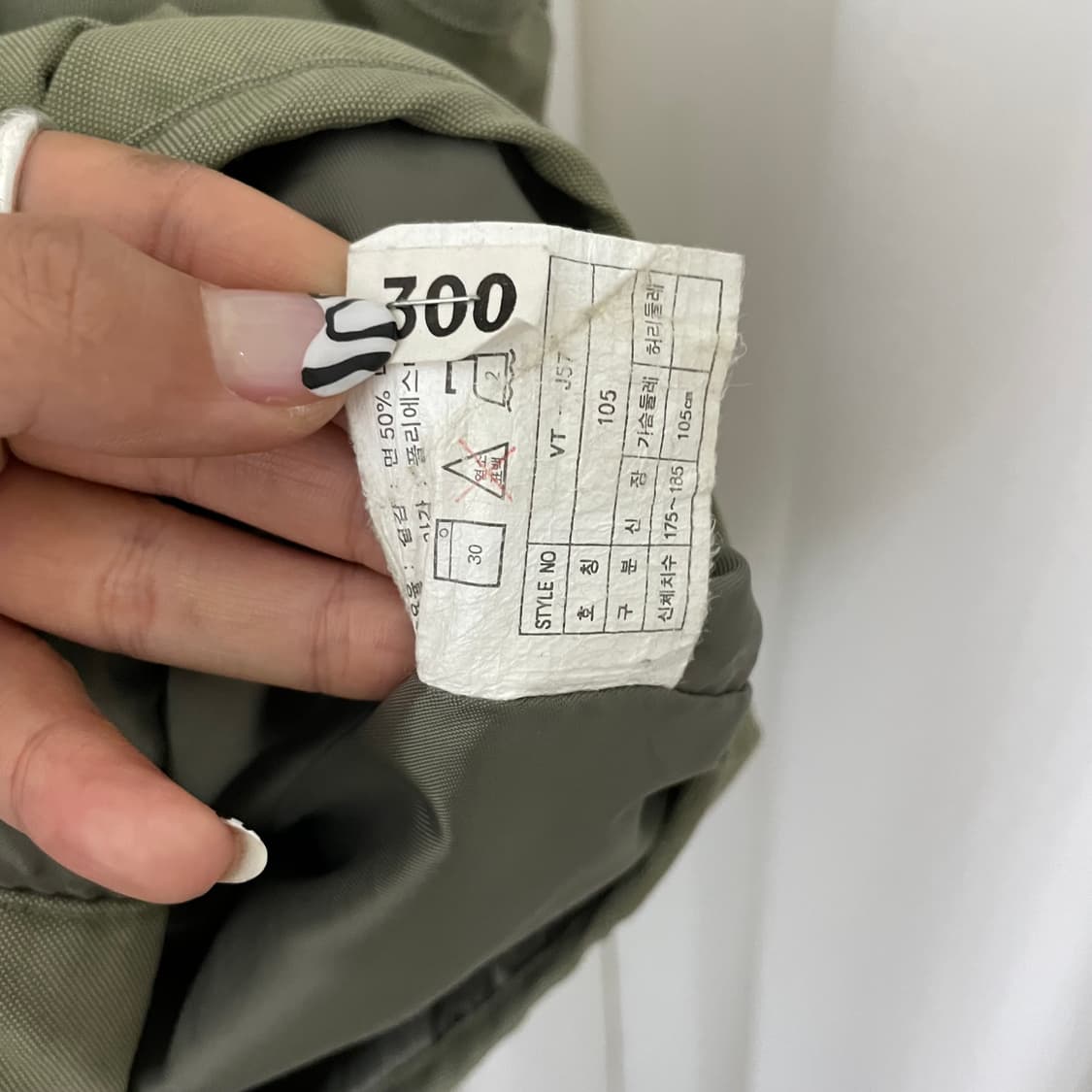 나이키 acg 그린 테크조끼 상품이미지8