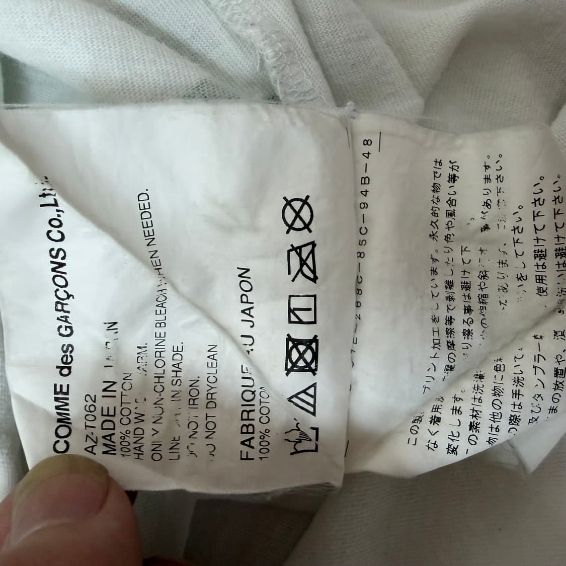 꼼데가르송 플레이 하트 화이트 반팔 티셔츠 상품이미지9